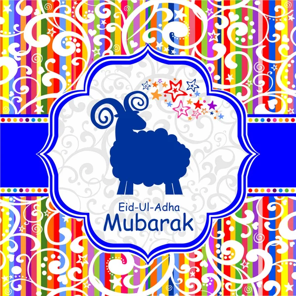 Kurban Al Adha vektör illüstrasyon arka planı 
