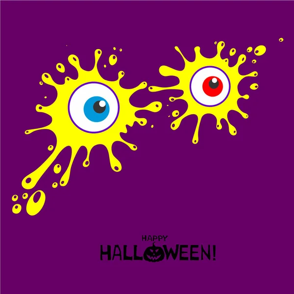 Ojos Blot Vector Ilustración — Vector de stock