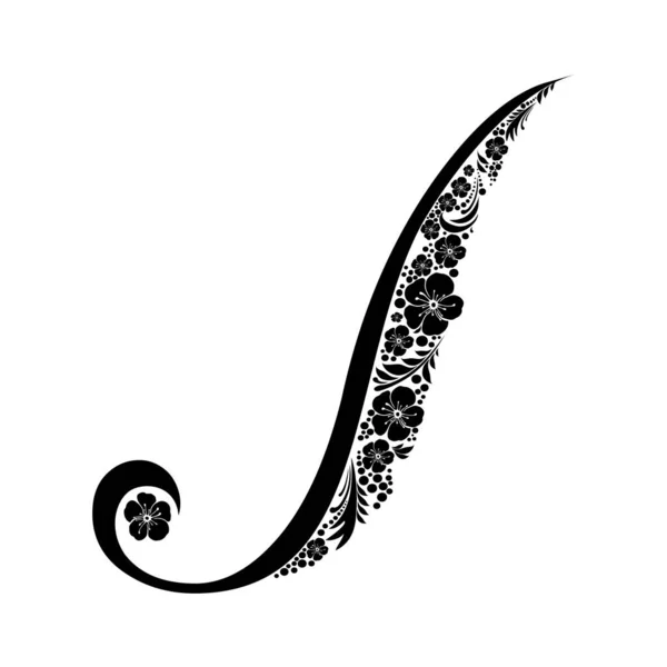 Квіткова Літера Абетки Векторні Ілюстрації Фон — стоковий вектор