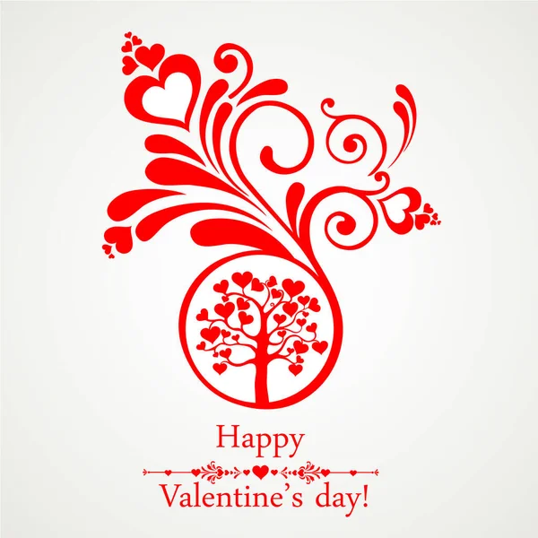 Happy Valentines Dag Vector Illustratie Achtergrond — Stockvector