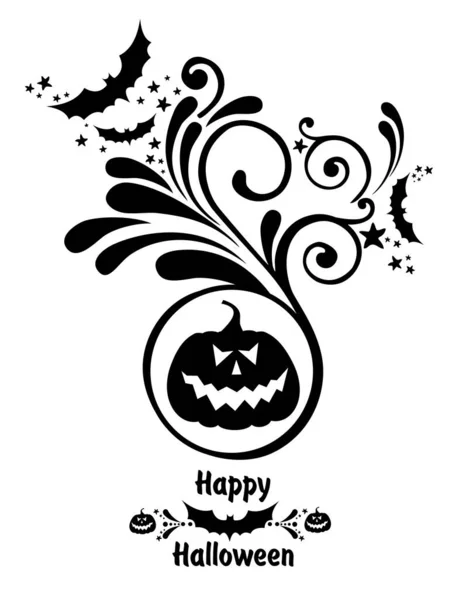 Heureux Halloween Vecteur Illustration Fond — Image vectorielle