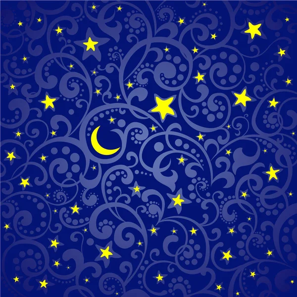 Ramadan Kareem Vektorillustration Hintergrund — Stockvektor
