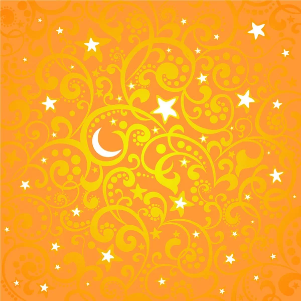 Ramadan Kareem Vektor Illustration Bakgrund — Stock vektor