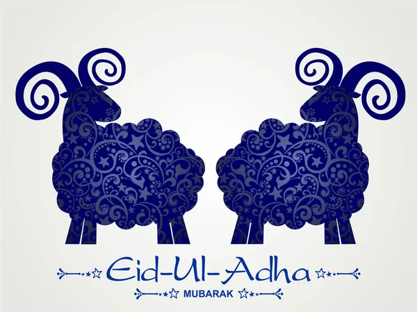 Eid Mubarak Vector Ilustración Fondo — Vector de stock