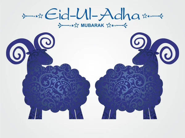 Eid Mubarak Vector Ilustración Fondo — Vector de stock