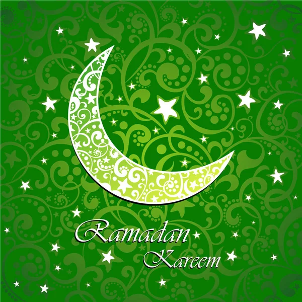 Ramadan Kareem Vector Ilustração Fundo — Vetor de Stock