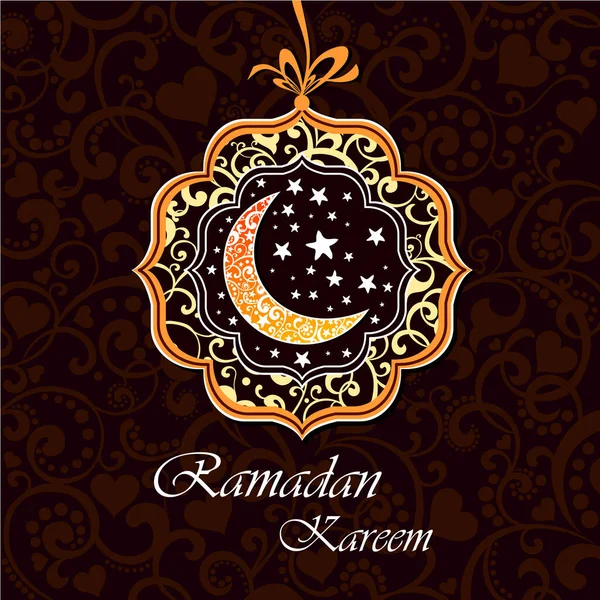 Ramadán Kareem Vector Ilustración Fondo — Vector de stock