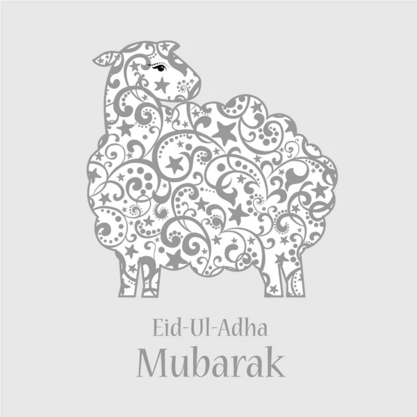 Eid Mubarak Vektorové Ilustrace Pozadí — Stockový vektor