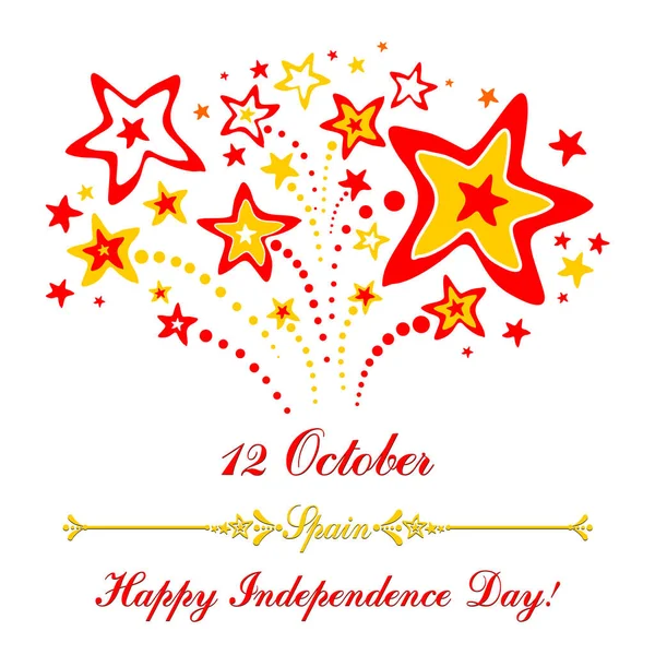 İspanya Ulusal Günü vektör illüstrasyonu 