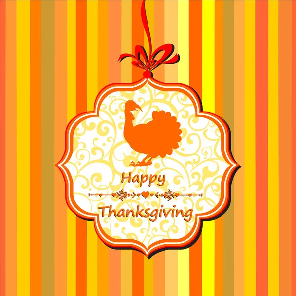 Happy Thanksgiving Day Vector Illustration Background — Stock Vector