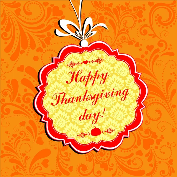 Happy Thanksgiving Day Vector Illustration Background — Stock Vector