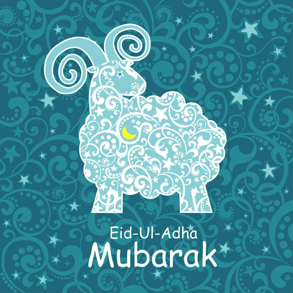 Eid Adha Mubarak Vector Abstracto Ilustración Fondo — Vector de stock