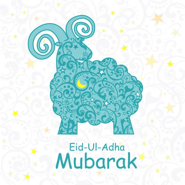 Eid Adha Mubarak Vector Abstracto Ilustración Fondo — Vector de stock