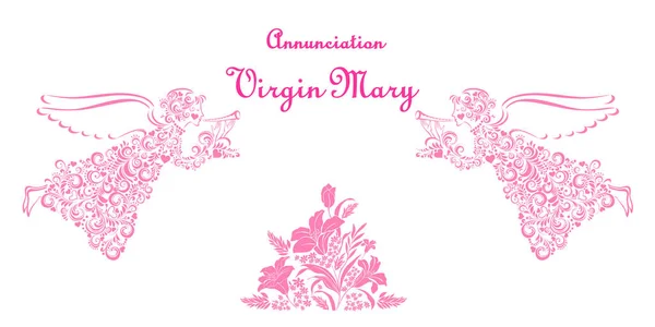 Vierge Marie Vecteur Illustration Arrière Plan — Image vectorielle
