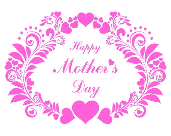 Happy Mother Day Vektor Illustration Hintergrund — Stockvektor