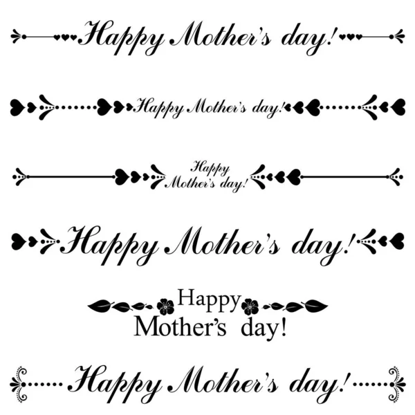 Happy Mother Day Konzept Vektor Illustration Hintergrund — Stockvektor