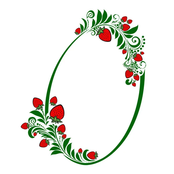 Floral Alphabet Buchstabe Vektor Illustration Hintergrund — Stockvektor