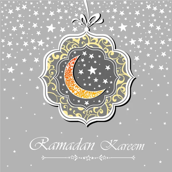 Ramadan Vettore Illustrazione Sfondo — Vettoriale Stock