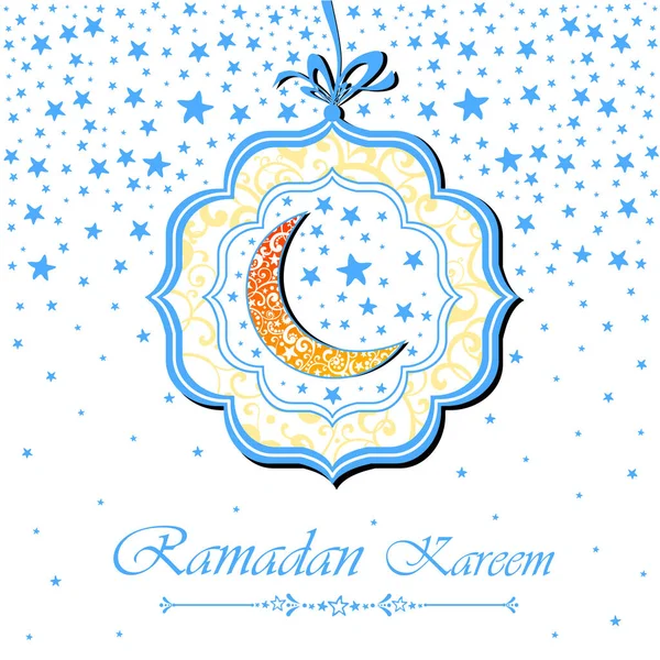 Ramadán Vector Ilustración Fondo — Vector de stock