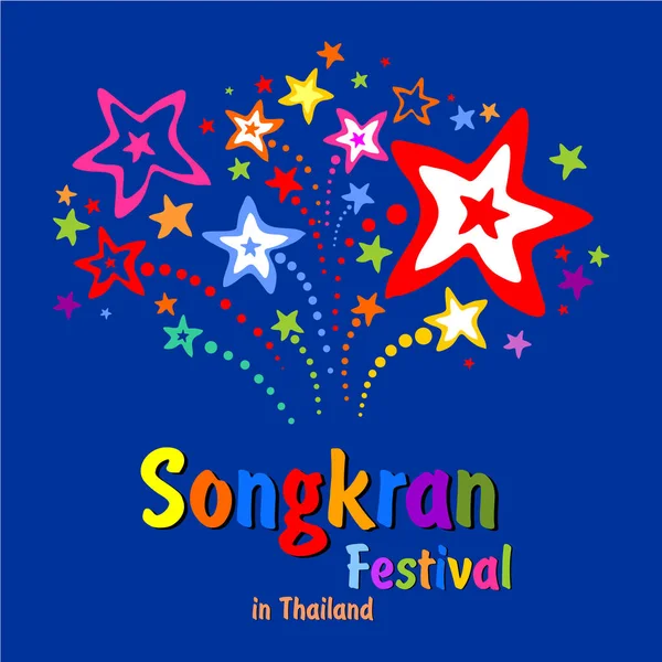 Festival Songkran Tailandia Vector Ilustración — Vector de stock