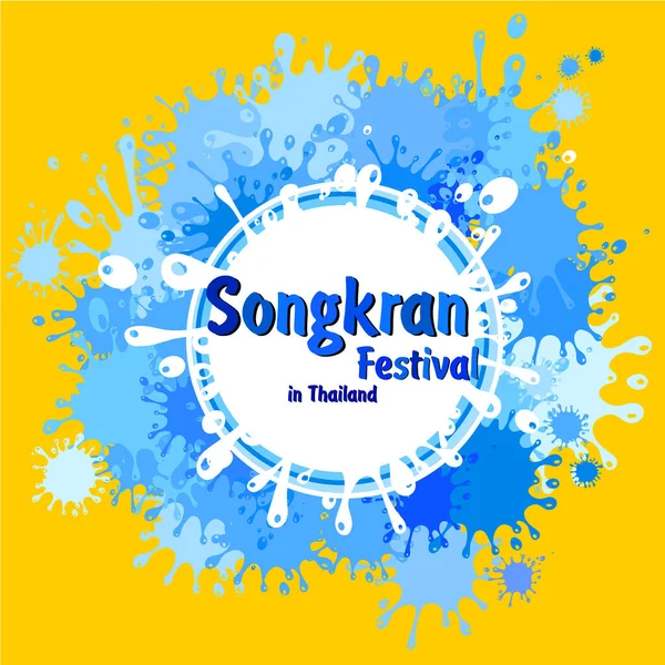 Festival Songkran Tailandia Vector Ilustración — Vector de stock