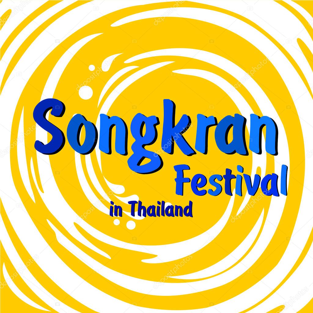 Songkran Festival in Thailand vector illustration 