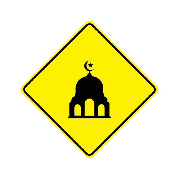 モスクの交通標識ベクトルグラフィック — ストックベクタ