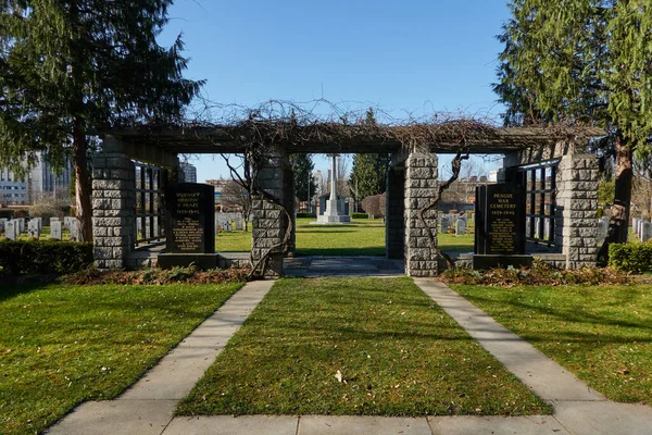 Prague Czech Republic March 2021 Prague War Cemetery 1939 1945 — Foto de Stock