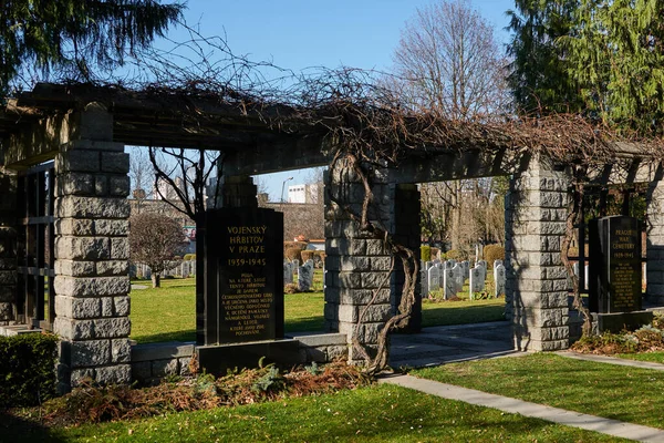 Prague Czech Republic March 2021 Prague War Cemetery 1939 1945 — Fotografia de Stock