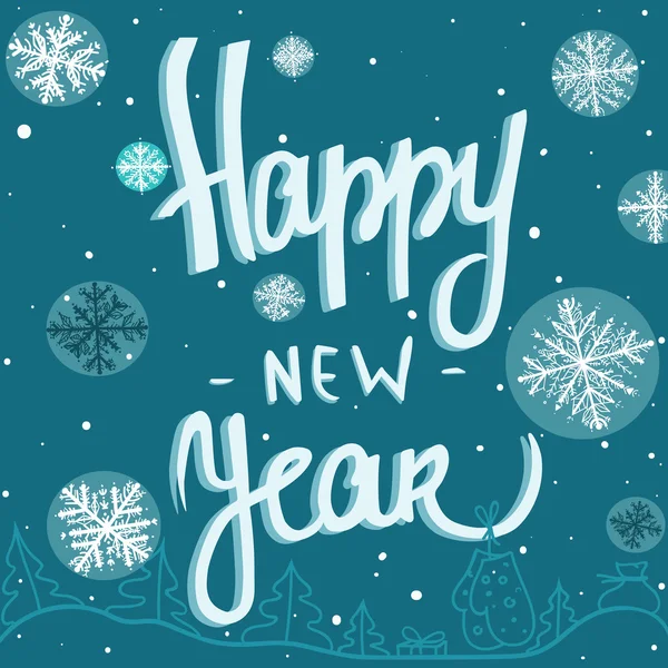 Sve date.greeting kartı