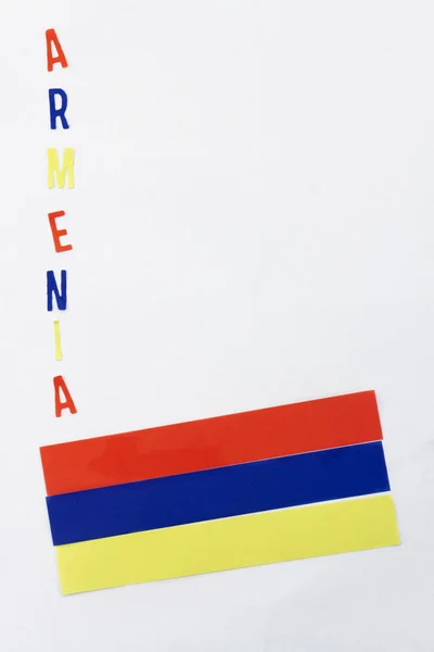 Armania vlajka vertikální — Stock fotografie