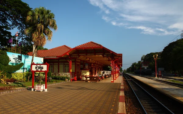 Hua hin tågstation — Stockfoto