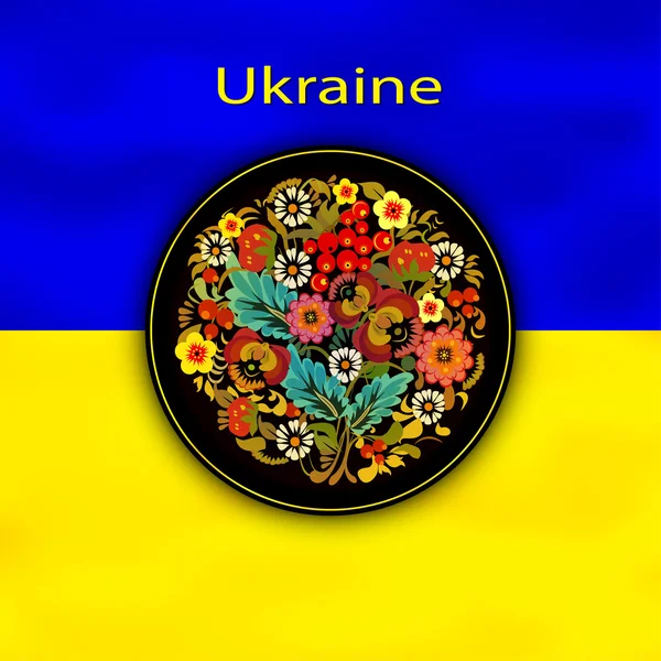 Malba na dřevě na ukrajinské vlajky pozadí Vektorová Grafika