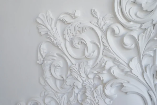 Witte muur molding met geometrische vorm en Perspectiefpunt. Horizontale — Stockfoto