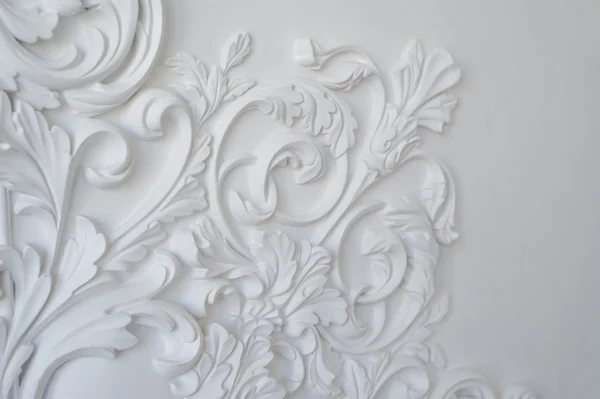 Witte muur molding met geometrische vorm en Perspectiefpunt. Horizontale — Stockfoto