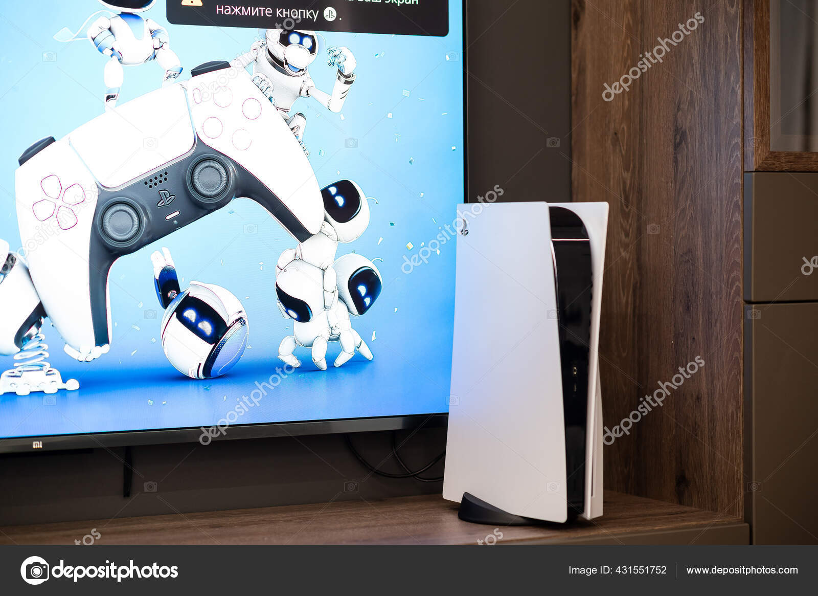 Moscow November 28 2020: the brand new Sony PlayStation gaming