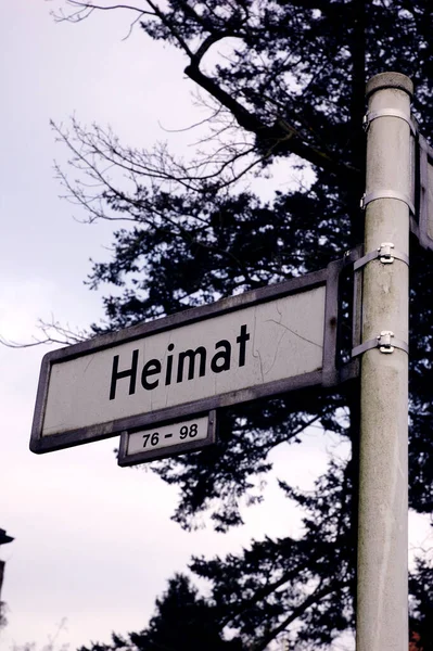 HEIMAT - real street name sign in Berlin, Germany