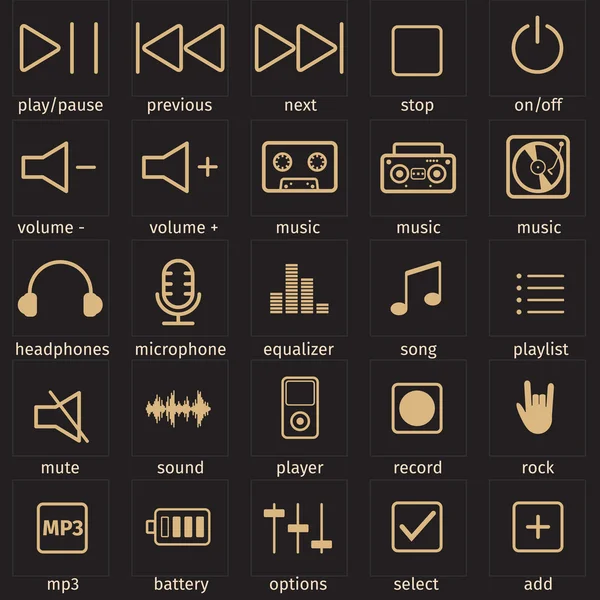 Reihe einfacher Audio-Symbole — Stockvektor