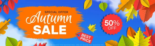 Autunno Vendita Offerta Migliore Prezzo Web Banner Design Con Foglie — Vettoriale Stock