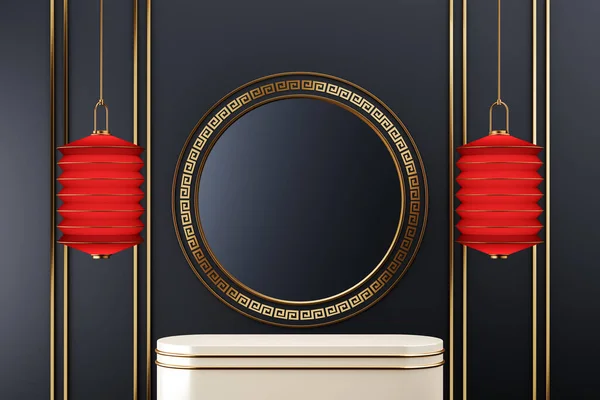 White Platform Black Backdrop Chines Style Chines Circle Gold Frame — Stock Photo, Image