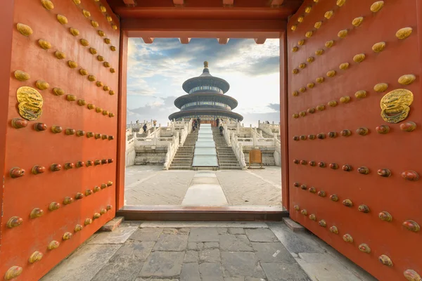 China Templo Del Cielo Famosa Atracción Fotos de stock
