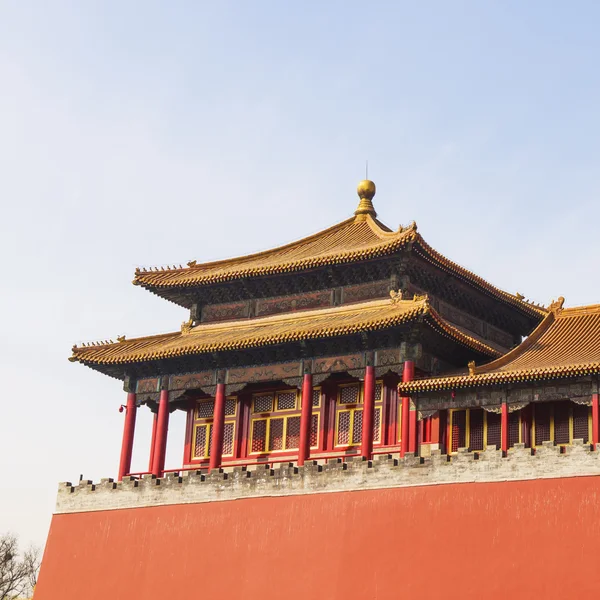 View Chinese Forbidden City Royalty Free Stock Photos