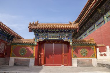 Çin Yasak Şehir görünümünü