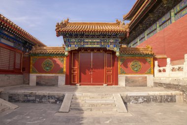 Çin Yasak Şehir görünümünü