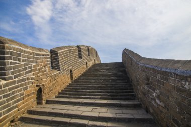 Görkemli Çin Seddi