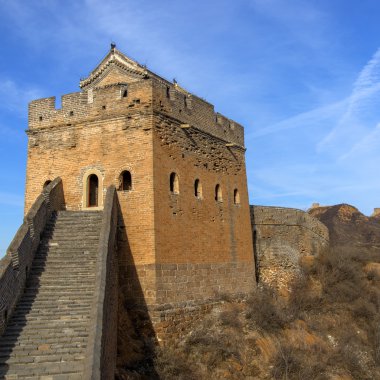 Görkemli Çin Seddi