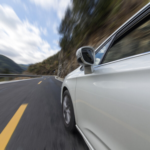 Красивые китайские пейзажи
