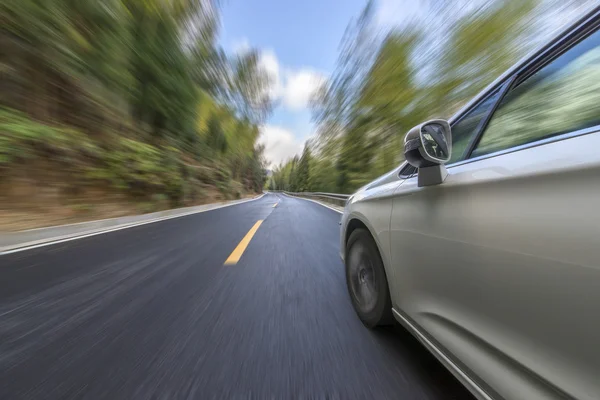 Güzel Çin yatay çekim