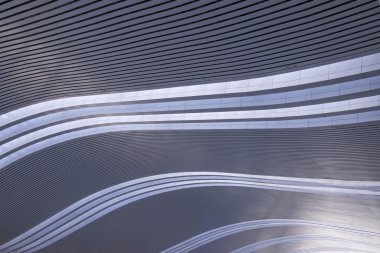 Çizgi eğrisi tren Gar Binası içinde