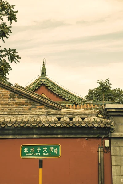 Chinese ancient architecture beijing — Stock Photo, Image